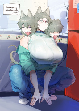 3_heads 5_fingers big_breasts bottomwear breasts brown_hair clothing collar crouching eyewear female fingers footwear glasses green_clothing green_topwear hair huge_breasts multi_head open_mouth pants shoes solo tail text tongue tongue_out topwear maikamiaka haewn_(maikamiaka) phech_(maikamiaka) ploy_(maikamiaka) animal_humanoid canid canid_humanoid canine canine_humanoid dog_humanoid humanoid mammal mammal_humanoid 2025 digital_media_(artwork) thai_text