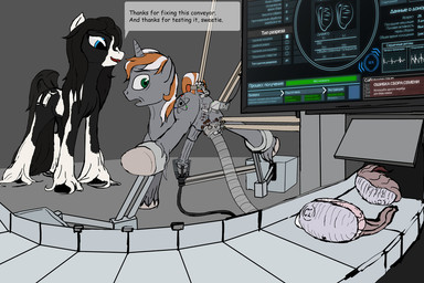 anal anal_penetration animal_genitalia anus balls bdsm bound castration cock_and_ball_torture conveyor_belt cutie_mark english_text equine erection eunuch female feral gypsy_vanner hair horn horse horsecock lostdragon01 male mammal my_little_pony open_mouth penetration penis plain_background pony russian spread_legs spreading text tinker unicorn
Rating: Explicit
Score: -9
User: LostDragon01
Date: February 23, 2013 anal anal_penetration animal_genitalia anus balls bdsm bound castration cock_and_ball_torture conveyor_belt cutie_mark english_text equine erection eunuch female feral gypsy_vanner hair horn horse horsecock lostdragon01 male mammal my_little_pony open_mouth penetration penis plain_background pony russian spread_legs spreading text tinker unicorn
Rating: Explicit
Score: -9
User: LostDragon01
Date: February 23, 2013