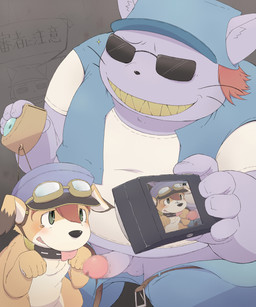 adult_on_young age_difference anthro balls belt black_nose blush bodily_fluids brown_body brown_fur brown_hair camera clothed clothing collar countershading duo erection eyewear feral fur genitals goggles green_eyes hair hat headgear headwear humanoid_genitalia humanoid_penis kidnapping larger_male male male/male overweight penis purple_body purple_fur shota size_difference smaller_male smile sunglasses tears text young young_feral young_male yonezmi cyberconnect2 little_tail_bronx mamoru-kun_(series) mamoru-kun stranger_(mamoru-kun) canid canine caninu canis domestic_dog felid felineko mammal 5:6 hi_res japanese_text unavailable_at_source