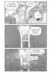 absurd_res anthro bodily_fluids censored clothing comic eeveelution eyebrows eyelashes faceless_character faceless_male female generation_6_pokemon genital_fluids gudlmok99 hair hi_res human kemono korean_text male male/female mammal monochrome nintendo partially_translated pokemon pokemon_(species) pussy_juice_string sylveon text translation_check translation_request underwear undressing vaginal_fluids