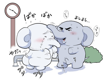 anthro balls blush bodily_fluids butt chibi clock crying duo erection eyes_closed genitals male overweight overweight_male penis plant shrub sweat tears tyabasira0518 elephant elephantid mammal proboscidean 2021