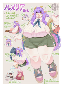 5_fingers :3 anthro anthro_focus apron arm_grab big_breasts blue_eyes bottomwear breasts brown_horn clothing colored_nails duo female female_anthro female_focus fingernails fingers food fur green_bottomwear green_clothing green_skirt grey_background hair heart_symbol holding_food holding_object horn huge_breasts logo looking_at_viewer nails navel open_:3 pink_apron pink_clothing pink_fingernails pink_nails pink_nose pink_toes purple_hair simple_background skirt slightly_chubby slightly_chubby_anthro slightly_chubby_female smile solo solo_focus standing text thick_thighs white_body white_fur wide_hips yellow_eyes sasanoha6011 lumeria_(sasanoha6011) raea_(sasanoha6011) wakaba_(sasanoha6011) bovid caprine domestic_pig goat human mammal sheep suid suine sus_(pig) artist_logo hi_res japanese_text model_sheet translation_request