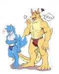 4:5 anthro bulge canid canine clothing detailed_bulge dialogue dragon drakonika123 duo genital_outline hi_res jockstrap kemono male male/male mammal muscular muscular_male mythological_creature mythological_scalie mythology open_mouth penis_outline pictographics scalie size_difference tail underwear yawn