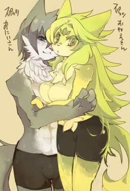 anthro blue_eyes breasts bulge chest_tuft clothed clothing duo featureless_breasts female fingers fluffy fluffy_tail fur green_body green_eyes green_fur green_hair grey_body grey_fur grey_hair grey_nose hair looking_at_viewer male multicolored_body multicolored_fur simple_background tail text tuft white_body white_fur toumitu mammal 2015 japanese_text portrait three-quarter_portrait translated