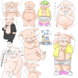 3_toes 4_fingers angry anthro balls band-aid_on_cheek barefoot bathing blue_body blue_fur blush bottomwear clenched_teeth clothing container crossed_arms cup duo electronics embarrassed erection feet fingers flaccid footwear fur genitals half-closed_eyes headgear headwear heart_symbol holding_object holding_phone male moobs narrowed_eyes navel nipples nude_male overweight overweight_male penis phone raised_arm school_uniform shorts sitting slightly_chubby smug surprised tail taking_picture taking_selfie teeth text toes topwear uniform young young_male moeouji bun_(moeouji) panchi_(moeouji) bear domestic_pig giant_panda mammal suid suine sus_(pig) 1:1 2023 hi_res japanese_text translated