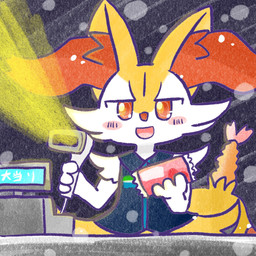 ambiguous_anthro ambiguous_gender anthro biped blush blush_stickers cash_register clothed clothed_ambiguous clothed_anthro clothing food front_view holding_object looking_at_viewer object_in_tail open_mouth open_smile scanner shrimp_(food) smile solo standing tail text annyui0611 familymart nintendo pokemon braixen canid generation_6_pokemon mammal pokemon_(species) 1:1 2023 digital_drawing_(artwork) digital_media_(artwork) half-length_portrait hi_res japanese_description japanese_text portrait translated translated_description