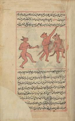 anthro biped eye_contact flaccid genitals group humanoid_hands looking_at_another looking_back looking_back_at_another male male_anthro nude nude_anthro nude_male open_mouth penis plantigrade raised_arm short_tail side_view simple_background tail text tongue tongue_out trio unknown_artist marvels_of_creation public_domain canid mammal 1537 16th_century absurd_res ancient_art gouache_(artwork) hi_res painting_(artwork) persian_text traditional_media_(artwork) traditional_painting_(artwork)