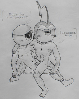 male male/male sex fantasist_jr disney wander_over_yonder andy_(wander_over_yonder) commander_peepers cyclops
