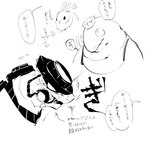 anthro armor clothing dialogue duo headgear helmet humor male overalls speech_bubble text vacant_eyes minor_human nintendo splatoon big_shot_(splatoon) fish lagomorph leporid mammal marine rabbit salmonid_(splatoon) steelhead 1:1 digital_drawing_(artwork) digital_media_(artwork) japanese_text monochrome sketch translation_request