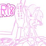 age_restriction anthro biped book clothing dialogue footwear gloves handwear male shoes simple_background smile solo text white_background nashi_(intothe_bluesky) sega sonic_the_hedgehog_(series) sonic_the_hedgehog eulipotyphlan hedgehog mammal 1:1 cover cover_art cover_page japanese_text sketch translation_request