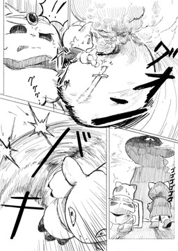 ambiguous_anthro ambiguous_gender anthro armor biped bird's-eye_view bodily_fluids cape cheek_tuft cloak clothed clothed_ambiguous clothed_anthro clothing confusion crown cute_fangs ears_up emanata empty_eyes exclamation_point extreme_size_difference facial_tuft fangs front_view frown fur furgonomic_headwear furgonomic_hood furgonomics group half-closed_eyes headgear headwear high-angle_view holding_object holding_shield hood_up hooded_cloak inner_ear_fluff larger_ambiguous looking_at_another looking_down looking_down_at_another looking_up_at_another low-angle_view melee_weapon menacing_aura metal_armor motion_lines narrowed_eyes nervous nervous_sweat open_frown open_mouth pointy_ears prick_ears shield simple_background size_difference smaller_ambiguous speed_lines surprised sweat sweatdrop sword teeth text throwing_sword tiara triangle_nose triangle_pupils tuft weapon whiskers wide_eyed demitasu mythology domestic_cat dragon felid feline felis mammal mythological_creature mythological_scalie scalie absurd_res comic greyscale hatching_(art) hi_res japanese_description japanese_text monochrome right_to_left shaded sketch translation_request