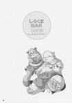 bear canine chibineco comic dog gay male mammal overweight polar_bear tanuki translation_request
Rating: Questionable
Score: 0
User: Wowchub1
Date: June 27, 2013