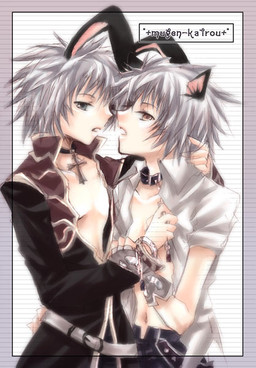 belt clothed clothing collar duo hug love male male/male romantic romantic_couple text undressing unknown_artist animal_humanoid cat_humanoid domestic_cat felid felid_humanoid feline feline_humanoid felis humanoid lagomorph lagomorph_humanoid leporid leporid_humanoid mammal mammal_humanoid rabbit rabbit_humanoid source_request