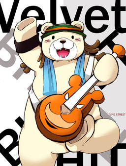 ambiguous_gender anthro blush electric_guitar fur guitar musical_instrument plucked_string_instrument solo string_instrument white_body white_fur shirokumaou bemani konami pop'n_music velvet_bullet jamirokumai_(pop'n_music) bear mammal 2010 male_(lore)