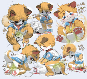abuse briefs clothing crush death eating_feces fart fart_cloud fart_fetish farting_in_mouth farting_on_face feces feces_in_mouth flattened forced gore green_fart_cloud grotesque_death kemono kidnapping male male/male shota smelly torture underwear young wasi canid canine fox human mammal absurd_res hi_res