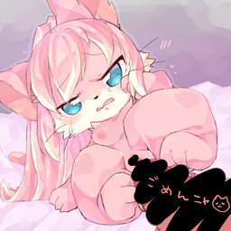 anthro blue_eyes blush breasts duo female fur genitals hair heart_symbol imminent_sex male male/female multicolored_hair penis pink_body pink_fur pink_hair solo_focus text two_tone_hair vulva whiskers meru_(artist) cat_busters jeanne_(cat_busters) domestic_cat felid feline felis mammal 1:1 2017 absurd_res censored hi_res japanese_text