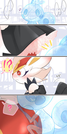 anthro black_clothing blush butt clothing detailed_background duo ear_blush female forced fur genitals imminent_rape imminent_sex interrobang larger_female maid_uniform male male/female musical_note musical_symbol open_mouth penis public question_mark red_body red_eyes red_fur restaurant semi-anthro size_difference smaller_male smile sound_effects surprise_buttsex symbol text translucent translucent_body uniform white_body white_fur prrrrrrmine nintendo pokemon cinderace generation_8_pokemon lagomorph mammal pokemon_(species) sobble 1:2 absurd_res hi_res japanese_text