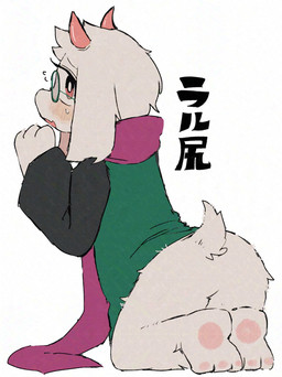 anthro blush bottomless bottomless_anthro bottomless_male clothed clothing featureless_butt fur male pawpads robe scarf solo suggestive suggestive_pose text white_body white_fur mr0x0 deltarune undertale_(series) ralsei bovid caprine goat mammal hi_res translated