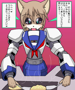 ambiguous_gender asian_clothing cheek_tuft clothing cooking east_asian_clothing facial_tuft japanese_clothing japanese_school_uniform kemono looking_at_viewer machine mechanical_iris school_uniform serafuku text tuft uniform kobuchi_(524koki) robot 2015 japanese_description japanese_text translation_request
