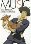 duo electronics hair headphones male necktie not_furry_focus spiky_hair cowboy_bebop ein_(cowboy_bebop) spike_spiegel canid canine canis domestic_dog herding_dog human mammal pastoral_dog welsh_corgi absurd_res hi_res official_art