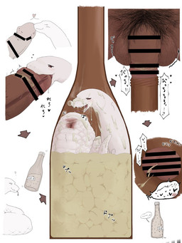 animal_genitalia balls bestiality bodily_fluids brown_eyes bubble censor_bar censored_genitalia censored_penis cloaca close-up cum cum_bubble cum_container cum_covered dark_body dark_skin disembodied_penis duo erection female female_feral female_focus feral feral_focus genital_fluids genitals glans half-closed_eyes human_on_feral humanoid_genitalia humanoid_penis interspecies looking_pleasured male male/female male_human messy monotone_body narrowed_eyes onomatopoeia penis pubes scales sequential_arrow serpentine side_view simple_background smegma solo_focus sound_effects submerged_in_cum sucking_tip text white_background white_body white_scales x-ray_view angra human mammal reptile scalie snake 2025 3:4 censored digital_drawing_(artwork) digital_media_(artwork) hi_res japanese_text sequence shaded soft_shading