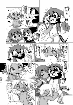 anthro anthro_on_anthro blush bodily_fluids bow_ribbon clothed clothing cunnilingus dialogue ellipsis female female/female genitals group heart_symbol loli navel open_mouth oral panties panties_down partially_clothed question_mark sex speech_bubble sweat text tongue tongue_out tribadism underwear underwear_down vaginal vulva young young_anthro young_female doneru lisbelle_(doneru) quaise_(doneru) tany_(doneru) avian bamfear bird 2015 absurd_res comic hi_res japanese_text monochrome translation_request adult_(lore)