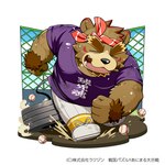 anthro ball baseball_(ball) baseball_uniform black_nose bottomwear brown_body brown_fur clothing exercise eyes_closed fur humanoid_hands kemono male overweight overweight_male pants shirt solo sportswear text text_on_clothing text_on_shirt text_on_topwear topwear uniform workout kinoshita-jiroh sengoku_puzzle saigou_shirou bear mammal 1:1 2022