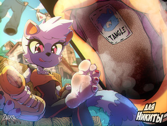 5_toes anthro barefoot bodily_fluids clothing eyelashes feet female female_anthro fingers foot_fetish foot_focus footwear holding_object humanoid_feet licking low-angle_view outside plantigrade sitting soles solo steam steamy_feet sweat sweaty_feet teasing text toes tongue tongue_out zapor666 idw_publishing sega sonic_the_hedgehog_(comics) sonic_the_hedgehog_(idw) sonic_the_hedgehog_(series) tangle_the_lemur lemur mammal primate ring-tailed_lemur strepsirrhine 2023 4:3 digital_media_(artwork) hi_res russian_text translated