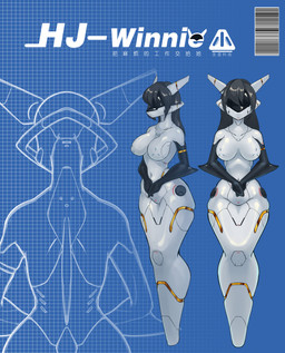 anthro big_breasts binder_(restraint) bondage_gear breasts duo female fin fused_legs hair latex legbinder machine mouthless restraints simple_background split_form shanher aquatic fish humanoid merfolk robot robot_humanoid shark absurd_res digital_media_(artwork) hi_res