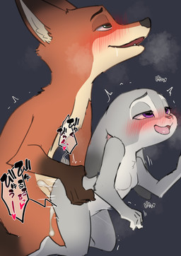 anthro anthro_on_anthro anthro_penetrated anthro_penetrating anthro_penetrating_anthro black_nose blush blush_lines bodily_fluids cum cum_inside doggystyle duo eyebrows feet female female_anthro female_penetrated flat_chested from_behind_position fur genital_fluids green_eyes grey_body grey_fur leaking_cum male male/female male_penetrating male_penetrating_female mating_grip multicolored_tail narrowed_eyes nude open_mouth orange_body orange_fur penetration pink_nose purple_eyes rounded_back saliva sex simple_background steam tail text white_body white_fur zaramecatnyar disney zootopia judy_hopps nick_wilde canid canine fox lagomorph leporid mammal rabbit red_fox true_fox 2023 absurd_res digital_drawing_(artwork) digital_media_(artwork) hi_res japanese_text translation_request