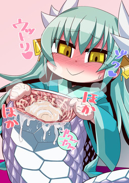 animal_genitalia apode asian_clothing blush blushing_profusely bodily_fluids cloaca cloaca_juice clothing cum cum_in_cloaca cum_in_vagina cum_inside east_asian_clothing fangs female genital_fluids genitals green_hair hair heart_symbol japanese_clothing kimono legless long_hair open_mouth serpentine simple_background solo split_form spread_vulva spreading sweat sweatdrop teeth text vaginal_fluids vulva yellow_eyes samon_shiu fate_(series) type-moon kiyohime_(fate) animal_humanoid draconcopode humanoid lamia reptile reptile_humanoid scalie scalie_humanoid snake snake_humanoid censored hi_res japanese_text