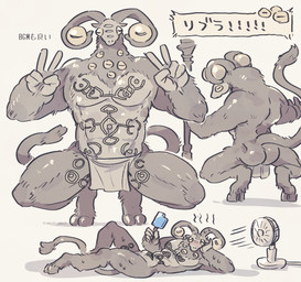 anthro biped bodily_fluids bottomwear butt clothed clothing crouching electric_fan food front_view fur gesture hand_gesture horizontal_pupils loincloth loincloth_only male melee_weapon multi_eye muscular muscular_anthro muscular_male polearm popsicle pupils rear_view solo spear sweat tail text topless v_sign weapon omochi_anko3 elden_ring elden_ring_nightreign fromsoftware libra_creature_of_night bovid caprine caprine_demon demon mammal japanese_text translated