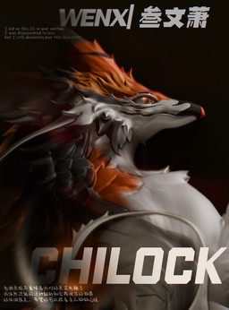 chinese fur orange_body orange_eyes smile text white_body wenx mythology avian bird dragon mythological_creature mythological_scalie scalie 3d_(artwork) artist_name colored digital_media_(artwork) english_text hi_res portrait shaded signature