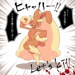 anthro blush brown_body brown_fur dialogue female flat_chested fur nude open_mouth solo mochimochi39mo nintendo pokemon generation_4_pokemon lopunny pokemon_(species) 1:1 hi_res