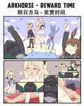 :t <:t >:) absurd_res amiya_(arknights) animal_humanoid arknights armor award bed bent_legs big_breasts blemishine_(arknights) blonde_hair blood blue_eyes blush bodily_fluids breasts censored chinese_text closed_smile clothing comic cygames doctor_(arknights) duo english_text equid equid_humanoid equine equine_humanoid face_censor_(disambiguation) female female_penetrated fur furniture greenteaneko group group_sex gynomorph gynomorph/female gynomorph_penetrating hair headgear headwear heart_eyes heart_symbol helmet hi_res horse_humanoid humanoid humor hypergryph inner_ear_fluff intersex intersex/female intersex_penetrating jacket kneeling lagomorph lagomorph_humanoid left_out leg_on_shoulder leporid_humanoid light_body light_skin male male/female male_penetrating male_penetrating_female mammal mammal_humanoid money mouth_closed nearl_(arknights) nude on_bottom on_top one_hand_up orgy penetration rabbit_humanoid raised_arm raised_hand reverse_cowgirl_position ribbons scarf sex smile stab studio_montagne text toony topwear trophy tuft uma_musume_pretty_derby url vaginal vaginal_penetration whislash_(arknights) white_body white_fur yellow_eyes