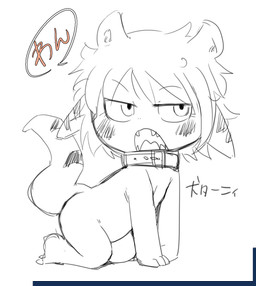 anthro collar dialogue female japanese navel open_mouth simple_background solo text young young_anthro young_female doneru tany_(doneru) bamfear canid canine canis domestic_dog mammal 2015 japanese_text translated