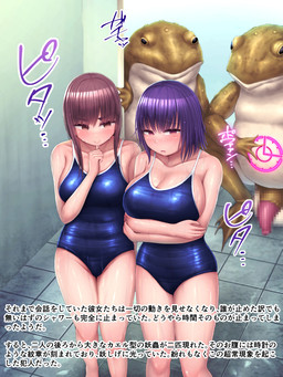 balls big_balls big_breasts big_penis blue_one-piece_swimsuit breasts brown_body brown_eyes brown_hair clothing crossed_arms duo_focus empty_eyes female feral genitals group hair huge_balls huge_breasts huge_penis human_focus light_body light_skin male male/female not_furry_focus nude one-piece_swimsuit overweight overweight_male penis pink_eyes purple_hair school school_swimsuit shower standing swimwear text tile time_stop water wet oshiso_sio amphibian frog human mammal 3:4 censored hi_res japanese_text mosaic_censorship translation_request