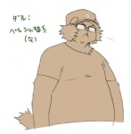 alternate_species clothing eyewear furrification glasses hat headgear headwear male slightly_chubby solo honnomusi323 steins;gate itaru_hashida domestic_cat felid feline felis mammal low_res