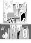 anthro black_body black_fur comic domestic_cat duo felid feline felis fur greyscale japanese_text lagomorph leporid male mammal monochrome odabuttu rabbit right_to_left rufuta_hachitani tagme text translated uwaharu_nezazono working_buddies! young young_anthro young_male