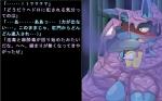 16:10 ambiguous_gender anthro bars cage canid canine dialogue duo fangs fog generation_1_pokemon generation_4_pokemon goo-connected_lips goo_creature hukitsuneko japanese_text lucario mammal muk nintendo open_mouth pokemon pokemon_(species) prisoner purple_body red_eyes simple_background teeth text translated widescreen
