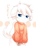 ahoge anthro blue_eyes blush blush_lines bottomless clothed clothing covering covering_self eyebrow_through_hair eyebrows fur glistening glistening_eyes hair kemono looking_at_viewer male narrowed_eyes orange_clothing orange_topwear pose raised_tail simple_background sweater tail text topwear translucent translucent_hair triangle_nose turtleneck white_body white_eyebrows white_fur white_hair white_tail young young_anthro young_male tororoudn bandai_namco summon_night panashe_(summon_night) canid canine canis domestic_dog mammal 2015 4:5 digital_media_(artwork) japanese_text portrait three-quarter_portrait