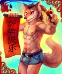 abs abstract_background anthro belt belt_buckle biceps black_nose blue_eyes bottomwear brown_body brown_fur brown_hair brown_tail brush buckle bulge clothed clothing fangs fur hair holding_ink_brush ink_brush looking_at_viewer male muscular muscular_anthro muscular_male nipples partially_clothed pecs shorts simple_background solo tail teeth text tongue tongue_out topless cheetahpaws canid canine canis mammal wolf 2016 chinese_text portrait three-quarter_portrait translated