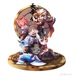 anthro black_hair chibi eye_patch eyewear female folded_ears food group hair horn male meat scarf white_hair delax_(artist) mythology tianhehui bai_yu_(tianhehui) chen_hu_(tianhehui) kerlno_(tianhehui) mo_xia_(tianhehui) sallye_(tianhehui) tex_(tianhehui) bovid canid canine canis caprine dragon felid fox goat hybrid mammal mythological_creature mythological_scalie pantherine scalie tiger wolf wolfdog absurd_res hi_res