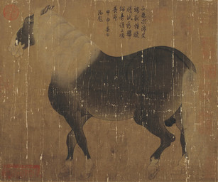 backsack balls brown_body feral genitals hooves male male_feral mane quadruped side_view simple_background solo standing tail text underhoof unguligrade white_mane han_gan public_domain equid equine horse mammal 8th_century absurd_res ancient_art chinese_text hi_res painting_(artwork) traditional_media_(artwork) traditional_painting_(artwork) translation_request
