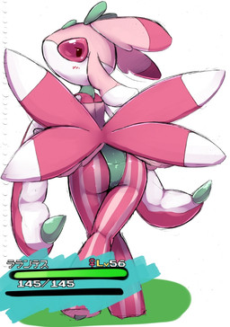antennae_(anatomy) anthro big_eyes biped black_eyes blush butt female female_symbol gameplay_mechanics gender_symbol green_body gui health_bar insect_wings looking_at_viewer looking_back multicolored_body noseless pink_body pink_stripes plant pseudo_clothing pupils rear_view red_body red_sclera simple_background slit_pupils solo striped_body stripes symbol white_background white_body wings hanekumo123 nintendo pokemon arthropod elemental_creature flora_fauna generation_7_pokemon insect lurantis pokemon_(species) 2017