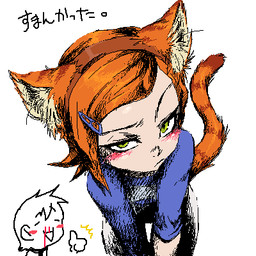 animal_ears ben_10 ben_tennyson bent_over blush cat_ears duo female frown gwen_tennyson hairclip headband male oekaki teenager thigh_gap unknown_artist young
Rating: Safe
Score: 13
User: msc
Date: August 11, 2007 animal_ears ben_10 ben_tennyson bent_over blush cat_ears duo female frown gwen_tennyson hairclip headband male oekaki teenager thigh_gap unknown_artist young
Rating: Safe
Score: 13
User: msc
Date: August 11, 2007