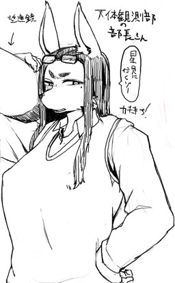 anthro beauty_spot black_hair breasts canine clothed clothing eyewear female glasses hair japanese_text mammal nipple_bulge solo sweater text toco_(artist) translated

Rating: Questionable
Score: 2
User: Kinzhal
Date: January 09, 2016