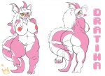 anthro big_breasts big_butt breasts butt eyewear female glasses huge_breasts huge_butt nipples non-mammal_breasts non-mammal_nipples obese obese_anthro obese_female overweight overweight_anthro overweight_female pink_body solo tail wide_hips pantsuneko dratina scalie model_sheet