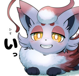 ambiguous_feral ambiguous_gender blush feral fluffy fur grey_body grey_fur grin grinning_at_viewer half-closed_eyes looking_at_viewer narrowed_eyes paws pink_body pink_fur sharp_teeth smile smiling_at_viewer solo teeth text white_body white_fur yellow_eyes o_hitu_g nintendo pokemon generation_8_pokemon hisuian_form hisuian_zorua pokemon_(species) regional_form_(pokemon) 2025 digital_media_(artwork) hi_res japanese_text translation_request