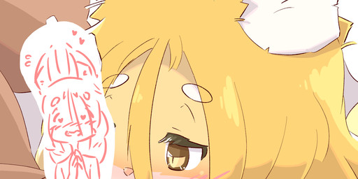 anthro blush censored_by_face duo female loli male text young young_anthro aogitsune_jitto canid canine fox mammal 2019 2:1 animated animated_png censored japanese_text loop